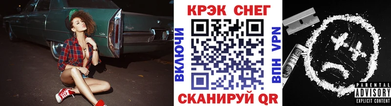 КОКАИН Columbia  МЕГА зеркало  Александровск-Сахалинский 