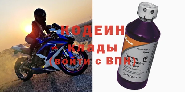 таблы Абдулино
