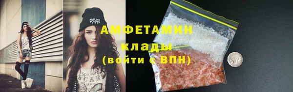 а пвп мука Абаза