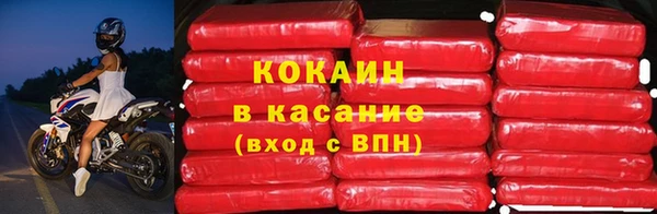 а пвп мука Абаза