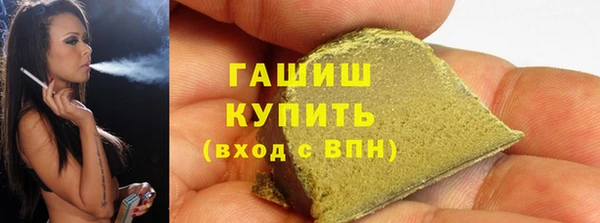 mdpv Абинск