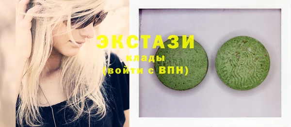mdpv Абинск