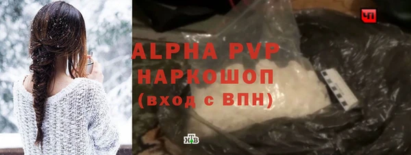 скорость Сосновка