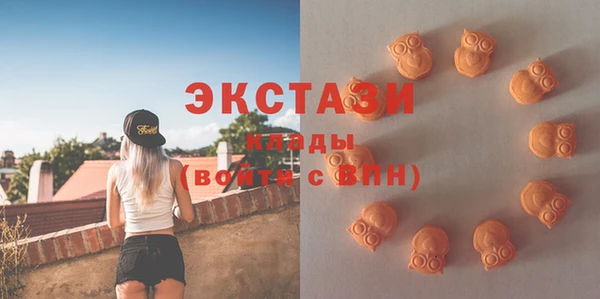 2c-b Сосновоборск