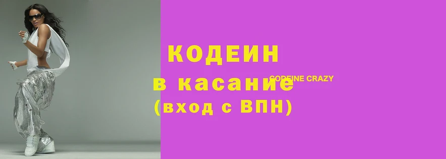 таблы Абдулино