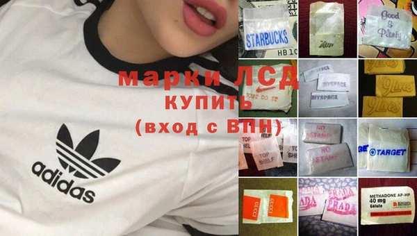 таблы Абдулино