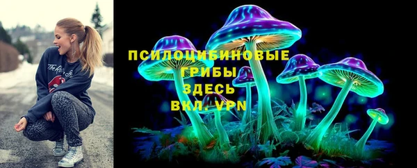таблы Абдулино