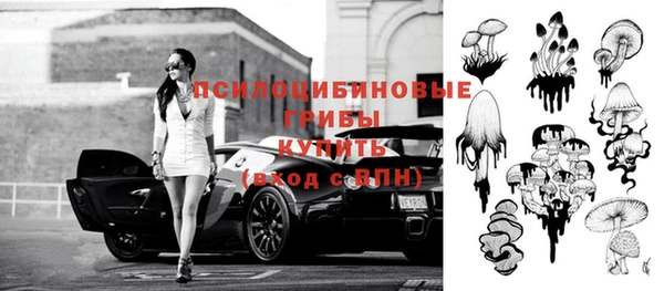 mdpv Абинск